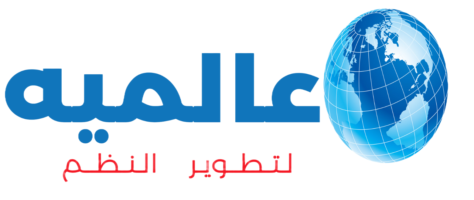 OnLine ERP برنامج حسابات ومخازن